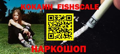 крисы Ачхой-Мартан