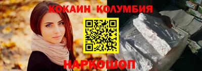 крисы Ачхой-Мартан