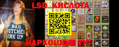крисы Ачхой-Мартан