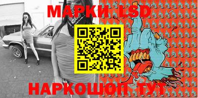 крисы Ачхой-Мартан