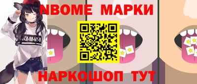крисы Ачхой-Мартан
