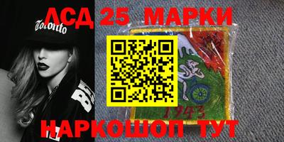 крисы Ачхой-Мартан