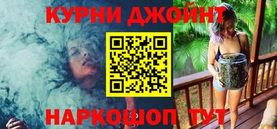молекула духа Аша