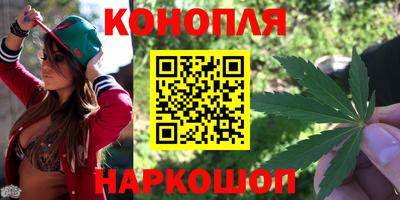 молекула духа Аша