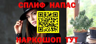крисы Ачхой-Мартан