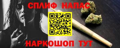 крисы Ачхой-Мартан