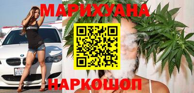 молекула духа Аша