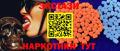 крисы Ачхой-Мартан