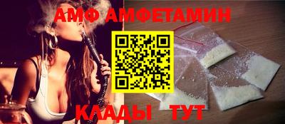 молекула духа Аша
