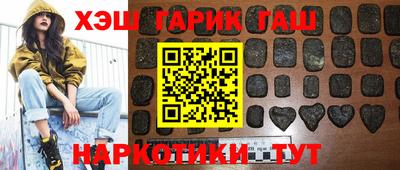крисы Ачхой-Мартан